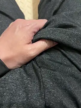 Snapshot of Ghastiiou chatting on April 9, 2026, 4:12 pm Ghastiiou online show from April 9, 2026, 4:12 pm