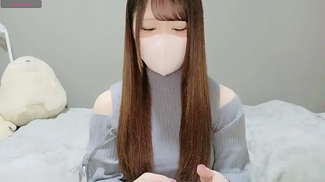 Snapshot of neko_ha_chan chatting on February 20, 2026, 11:11 am neko ha chan online show from February 20, 2026, 11:11 am