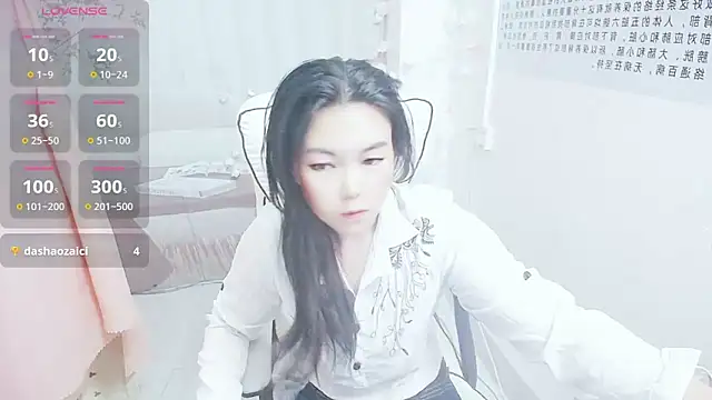 KateCondon online show from April 16, 2026, 10:45 pm