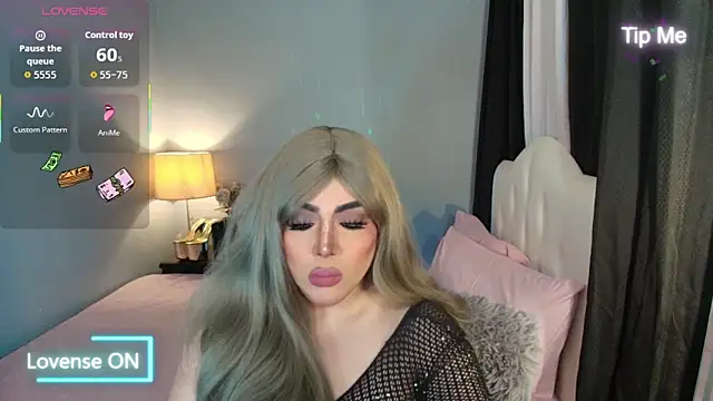 Unforgettable Maria online show from December 18, 2025, 3:12 am