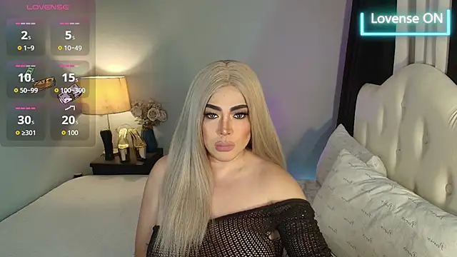 Unforgettable Maria online show from July 11, 2026, 3:42 am