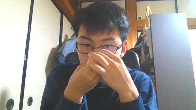 Snapshot of hiromu53 chatting on March 25, 2026, 1:50 pm hiromu53 online show from March 25, 2026, 1:50 pm