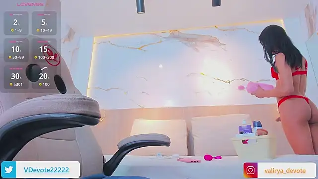 valirya devote online show from September 24, 2025, 3:32 am