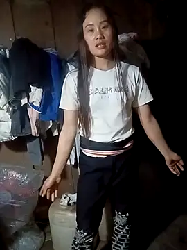 Snapshot of Ruaiuoi chatting on February 16, 2026, 12:45 pm Ruaiuoi online show from February 16, 2026, 12:45 pm