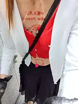 pink-mai online show from October 17, 2025, 11:40 pm