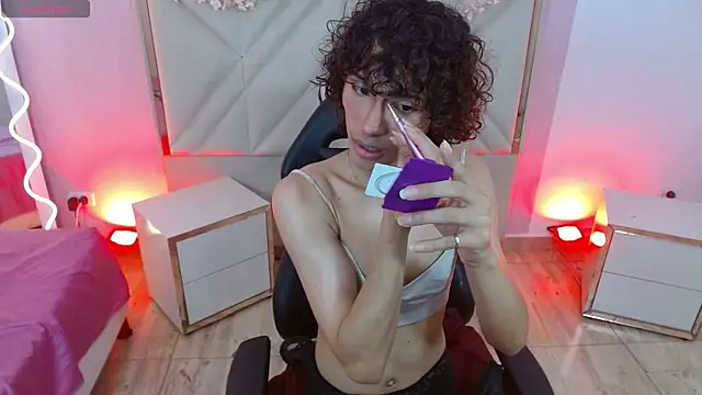 Chipi tay online show from December 4, 2025, 7:11 pm