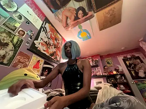 Snapshot of saidyl chatting on October 27, 2025, 11:31 pm saidyl online show from October 27, 2025, 11:31 pm