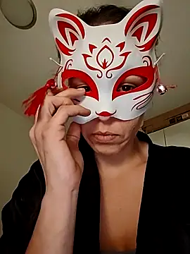 Snapshot of SweetSun69 chatting on November 30, 2025, 6:12 pm SweetSun69 online show from November 30, 2025, 6:12 pm