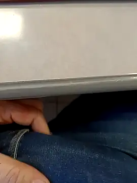 Snapshot of Empi19cm chatting on March 27, 2026, 4:07 pm Empi19cm online show from March 27, 2026, 4:07 pm