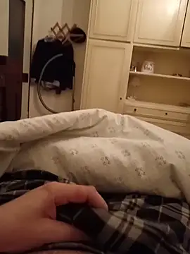 Snapshot of Empi19cm chatting on March 31, 2026, 5:08 am Empi19cm online show from March 31, 2026, 5:08 am