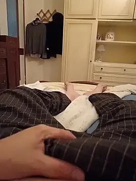 Snapshot of Empi19cm chatting on April 8, 2026, 5:40 am Empi19cm online show from April 8, 2026, 5:40 am