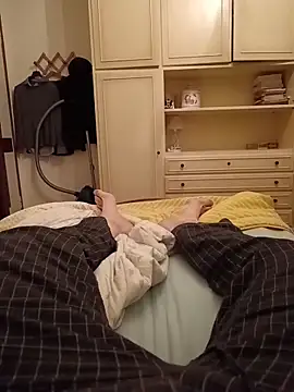 Snapshot of Empi19cm chatting on April 12, 2026, 1:54 am Empi19cm online show from April 12, 2026, 1:54 am