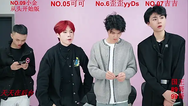 Beautifulboys-777 online show from November 14, 2025, 11:53 am