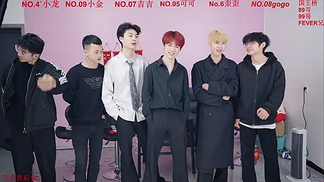 Beautifulboys-777 online show from January 6, 2026, 11:58 am