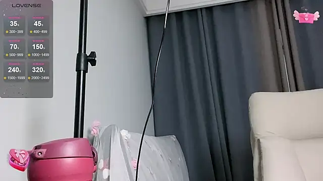 Amy-i online show from September 10, 2025, 10:26 am