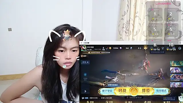 Duolamei online show from November 6, 2025, 2:23 am