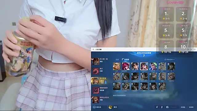 Duolamei online show from December 20, 2025, 5:36 am