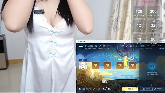 Duolamei online show from December 23, 2025, 1:03 am