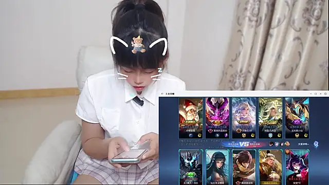 Duolamei online show from April 14, 2026, 7:25 am