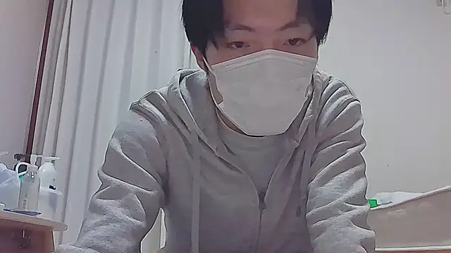 Snapshot of saitama0038 chatting on November 19, 2025, 3:45 pm saitama0038 online show from November 19, 2025, 3:45 pm