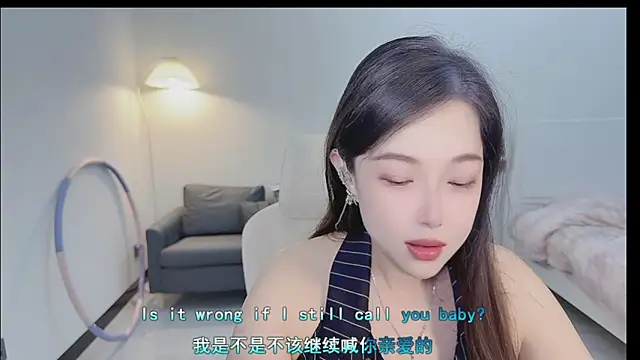 Snapshot of Maymay_ chatting on October 3, 2025, 11:02 pm Maymay online show from October 3, 2025, 11:02 pm