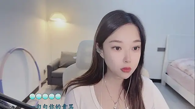 Maymay  online show from November 20, 2025, 3:18 am