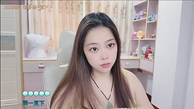Lcey 66 online show from July 17, 2026, 1:01 am
