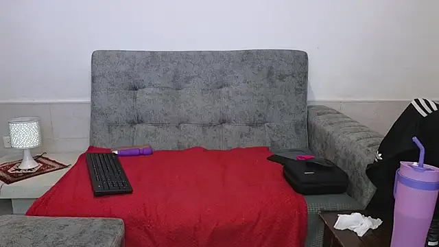 Snapshot of adahira08 chatting on October 2, 2025, 3:02 am adahira08 online show from October 2, 2025, 3:02 am