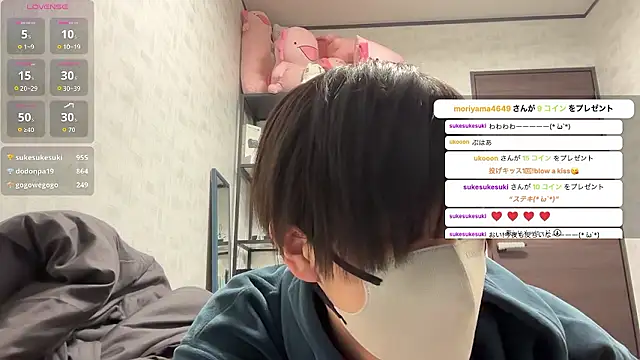 akkan 6868 online show from April 10, 2026, 1:16 pm