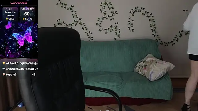Snapshot of Rosette_Pricky chatting on July 17, 2026, 2:45 pm Rosette Pricky online show from July 17, 2026, 2:45 pm