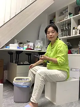 cgooh-611 online show from September 17, 2025, 3:52 am