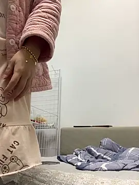 cgooh-611 online show from November 19, 2025, 4:56 am