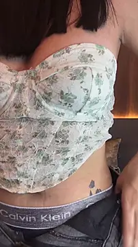 AliceRitter online show from December 2, 2025, 8:37 pm