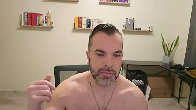 Ty lerDavid online show from December 17, 2025, 5:41 pm