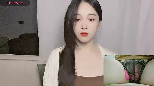 woaiqinqin online show from November 10, 2025, 4:17 pm