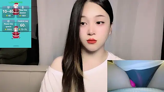 woaiqinqin online show from May 13, 2026, 3:53 pm