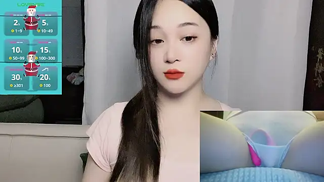 Snapshot of woaiqinqin chatting on July 8, 2026, 4:11 pm woaiqinqin online show from July 8, 2026, 4:11 pm