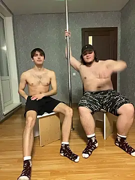 desiredude9 online show from January 7, 2026, 1:57 pm