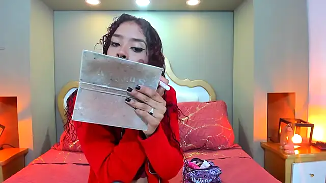 AteneaGreyy online show from December 5, 2025, 12:14 pm