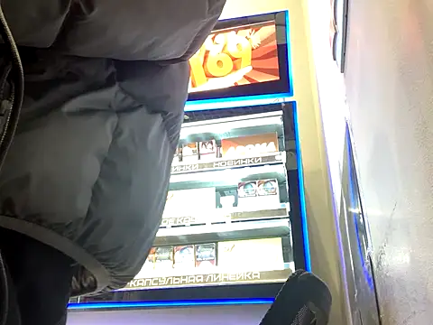 C8ETO4KA online show from November 16, 2025, 9:04 am