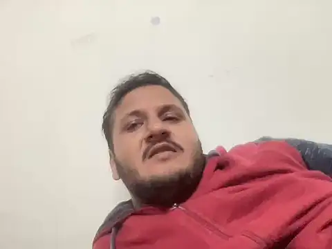 chiikuloveu online show from December 16, 2025, 5:40 pm