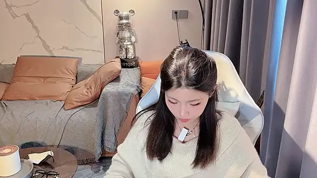 Lixinel-520 online show from November 20, 2025, 1:28 am