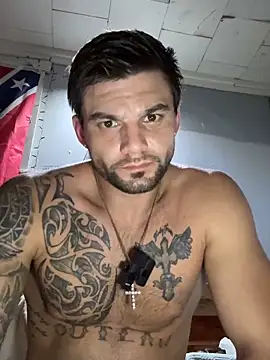 CaptHook931 online show from March 11, 2026, 8:53 am