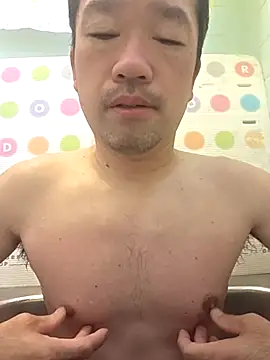 erosuke9 online show from January 9, 2026, 10:11 pm