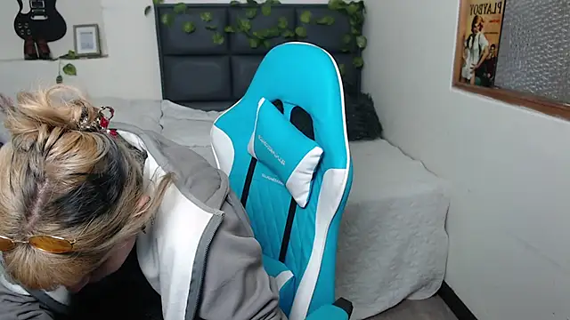 Amnesia  online show from September 23, 2025, 12:41 pm