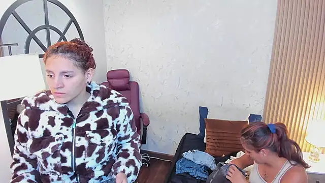 Snapshot of aliceandsia chatting on February 16, 2026, 7:21 pm aliceandsia online show from February 16, 2026, 7:21 pm