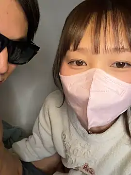 Snapshot of erokami36 chatting on March 8, 2026, 3:38 pm erokami36 online show from March 8, 2026, 3:38 pm