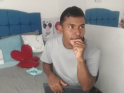 Adam Morgan2 online show from November 14, 2025, 2:21 am