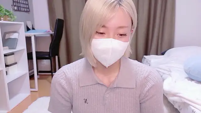 Nana  ch online show from June 13, 2026, 4:16 pm