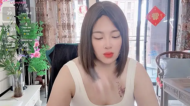 FeilL2t online show from November 15, 2025, 1:03 am